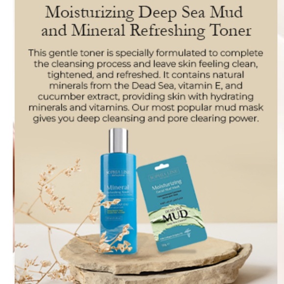 Sophia line Dead Sea Mineral hair conditioner hard to find no box, hard to find - Picture 6 of 13